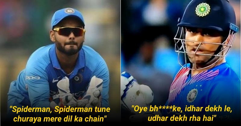 13 Funny Comments That Were Caught On Stump Mic In The History Of Cricket