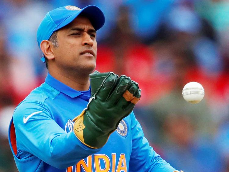 Mahendra Singh Dhoni nickname Mahi