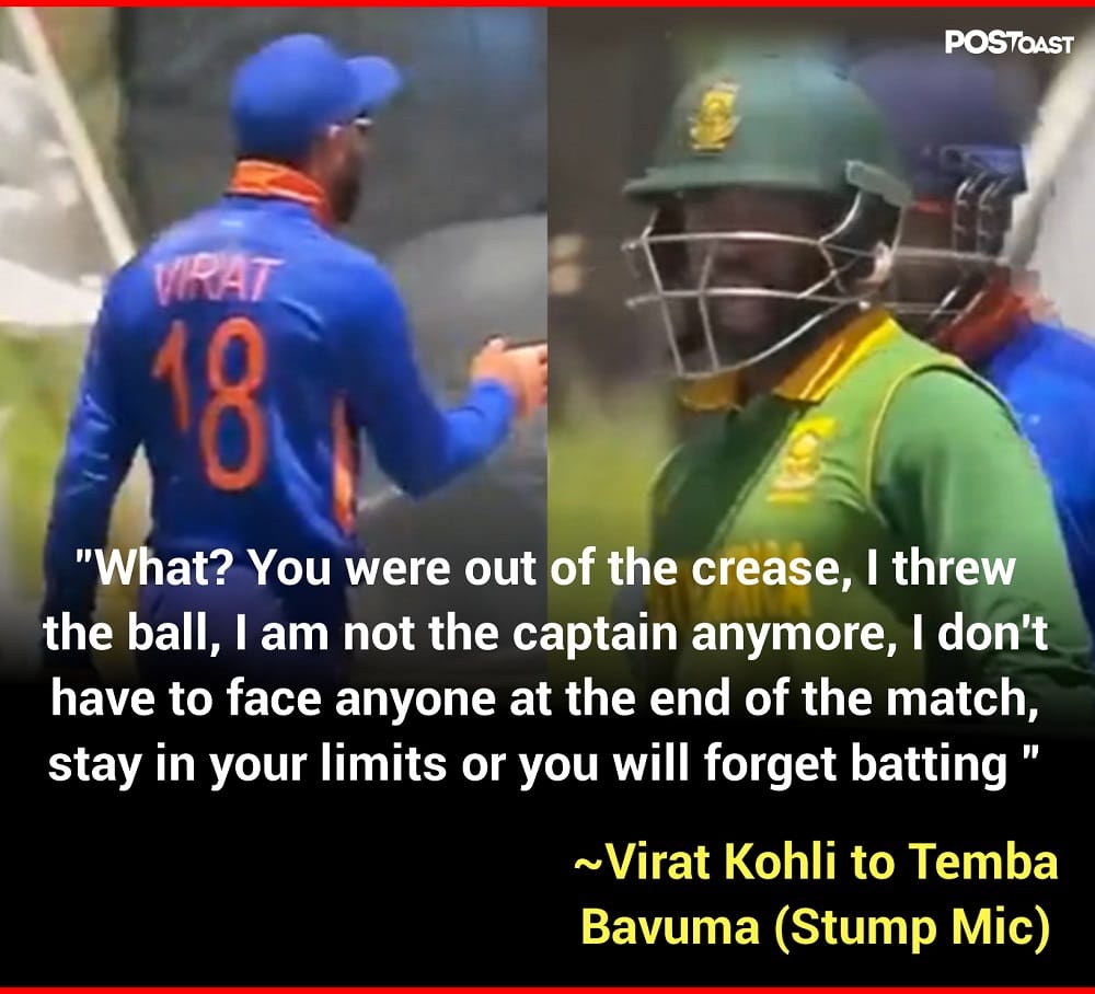 virat kohli to temba bavuma stump mic