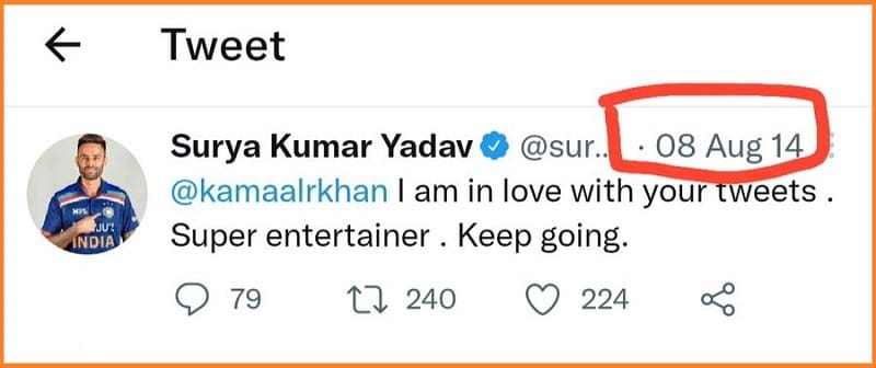 Suryakumar Yadav tweet KRK