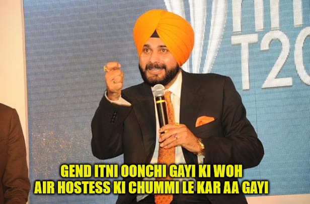 Navjot Singh Sidhu funny commentary